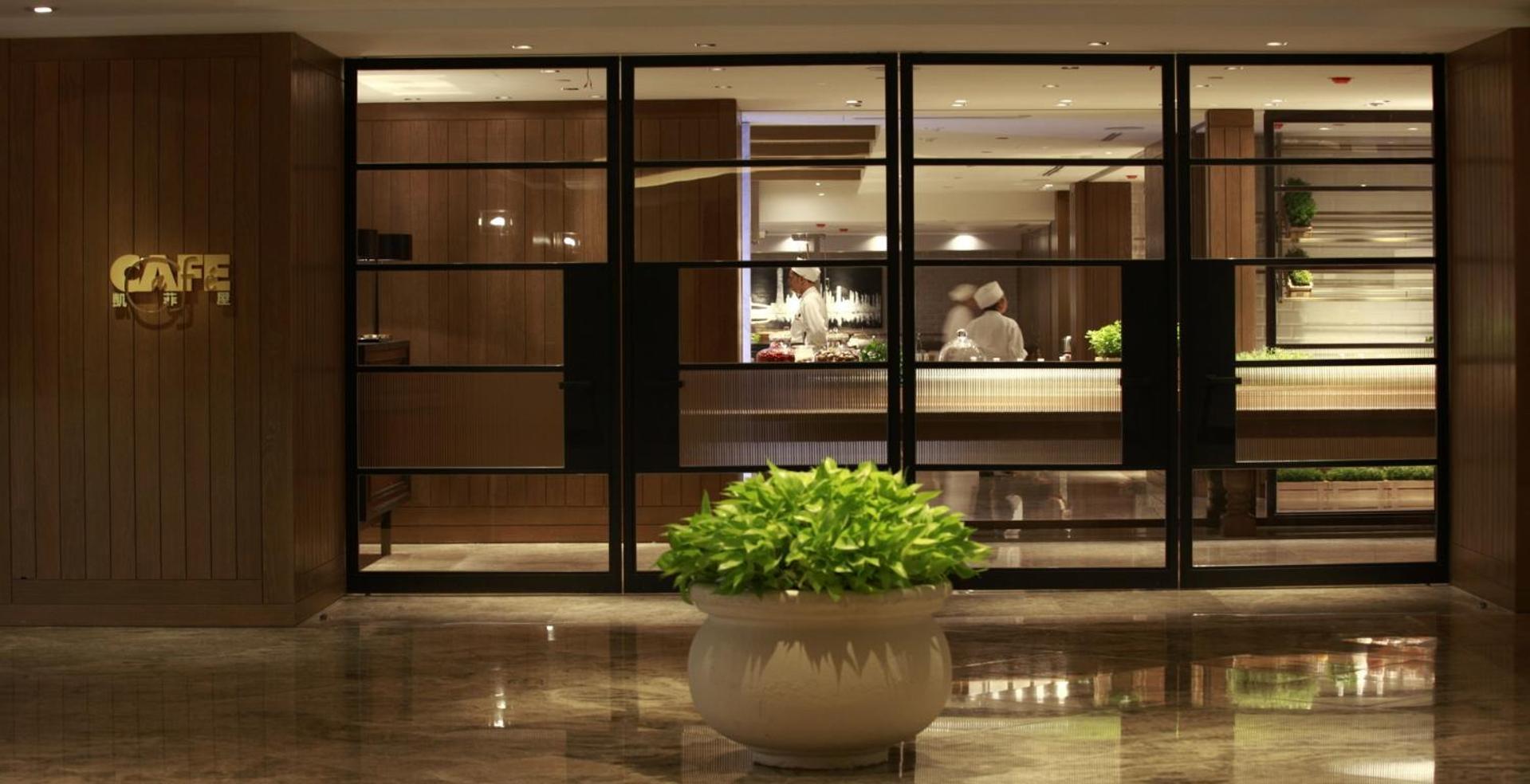 Grand Hyatt Taipei Exterior foto The kitchen at the restaurant